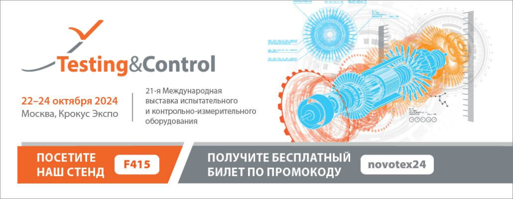 промокод промокод