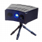 Оптический 3D сканер  Оптискан III